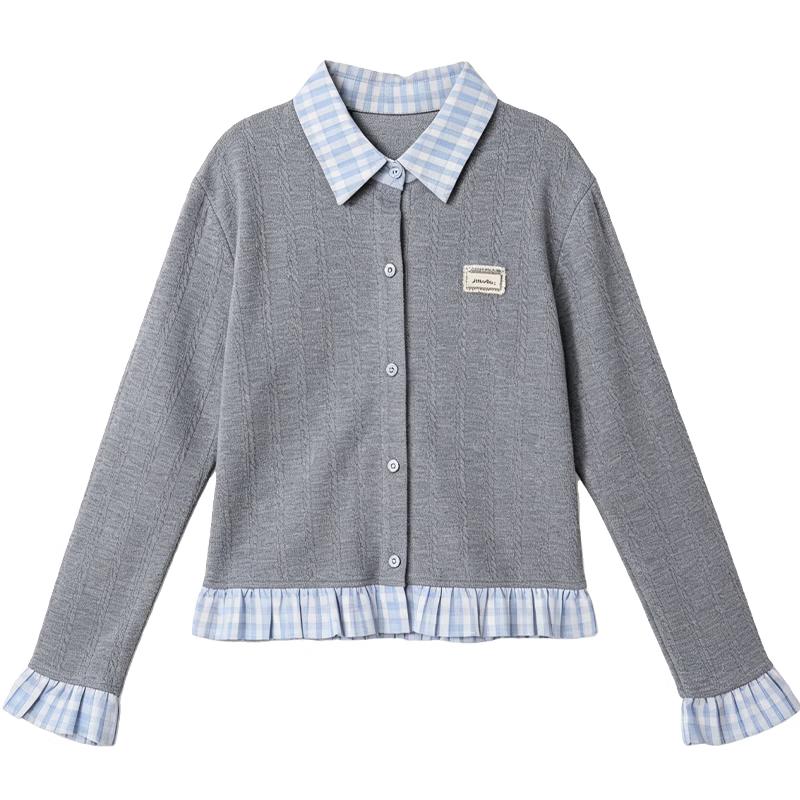 Girls' Academy Style Plaid Patchwork Knit Cardigan