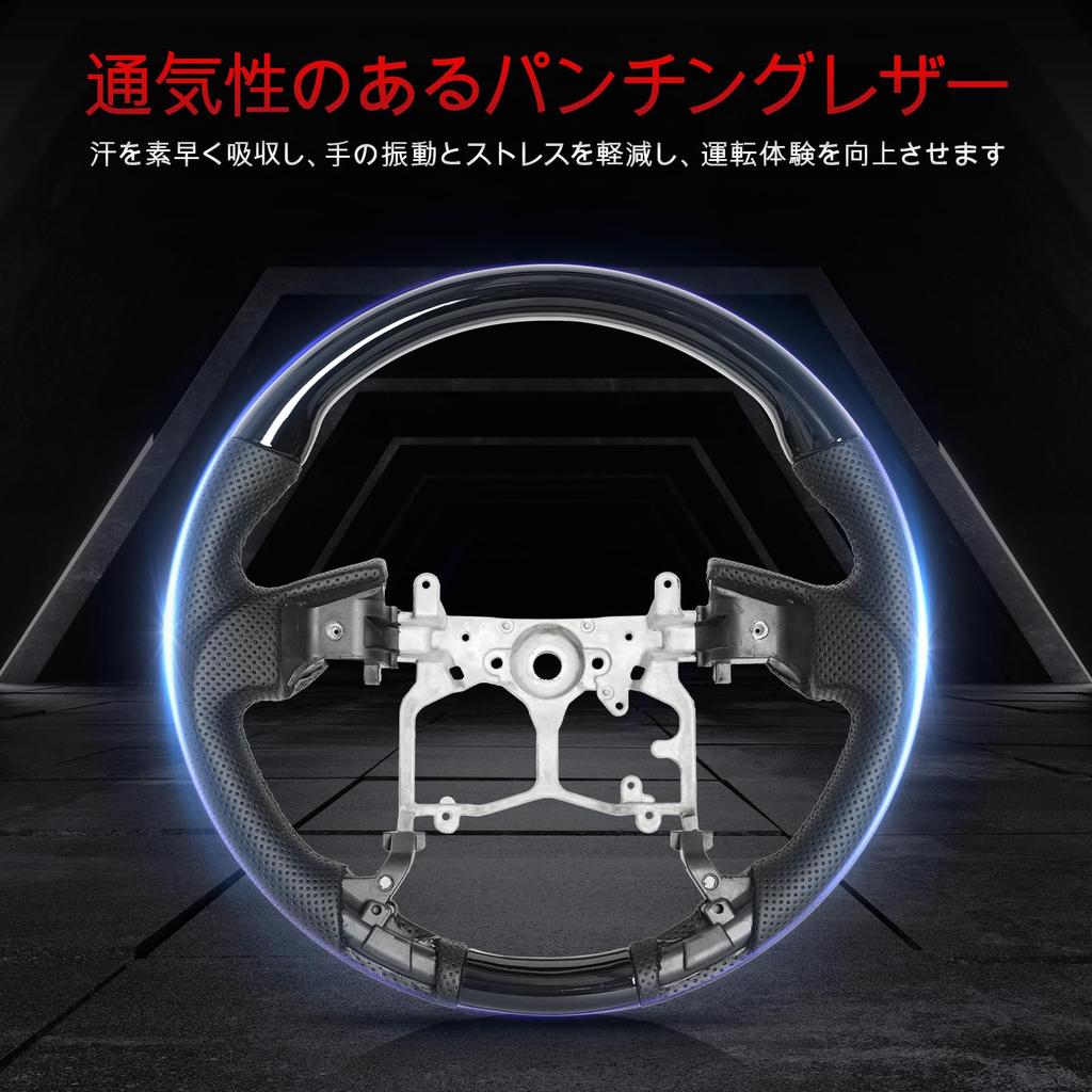 JIANGGAI Steering Wheel for Prado 150 2009 Gun Grip Perforated Hand OEM Custom Part (Early Model) (H21).9-2017 (H29).7, Type, Leather, Stitched,