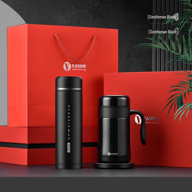 Vanow 480ml 316 Stainless Steel Insulated Mug & Office Cup Gift Set