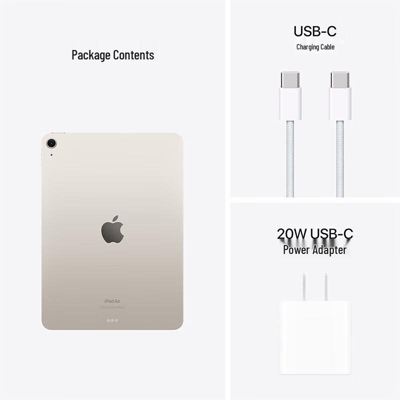 Apple iPad Air 11-inch (M2, 2024) (CN version)