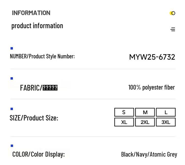 TOM ADAM 2025 Color-Block Raglan-Sweatshirt