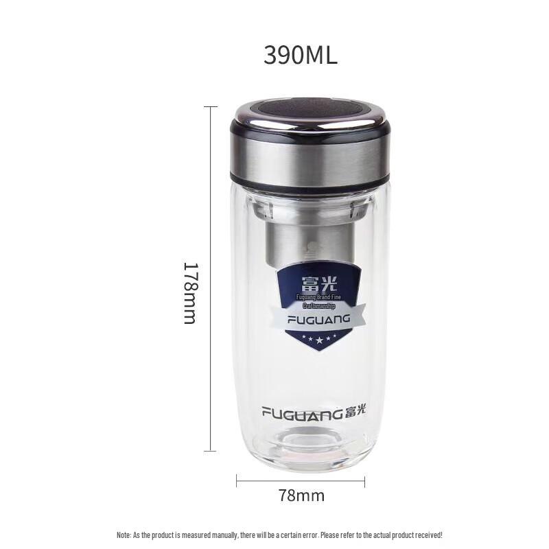 FUGUANG Mingyu Business Style Double-Layer Glass Cup with Hidden Handle
