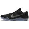 Kobe 11 Elite Low Black Space 822675-001