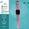 WST18 4G Kids Smartwatch with Video Call & GPS (CN version)