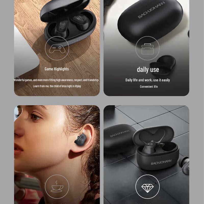 Bach Johann Wireless In-Ear Noise-Cancelling Earbuds