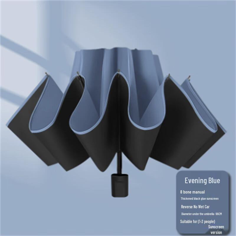 Ximengyuan Reinforced All-Weather Manual Reverse-Folding Umbrella