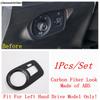 Window Lift / Head Light / Steering Wheel / Gear Shift Panel Cover Trim For MG 4 EV  2024 Carbon Fiber Accessories Interior