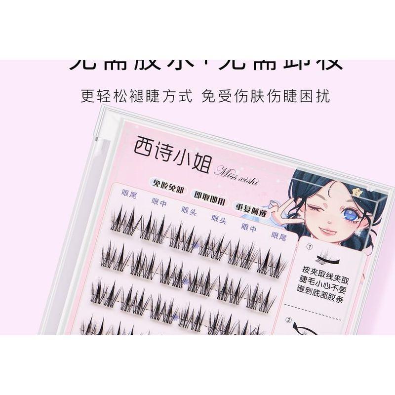 Bonnie Wisp - Glue-free False Eyelashes Clusters