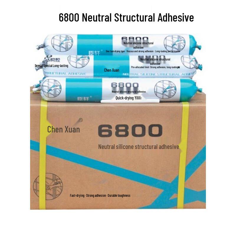 Chenxuan 6800 Neutral Structural Adhesive