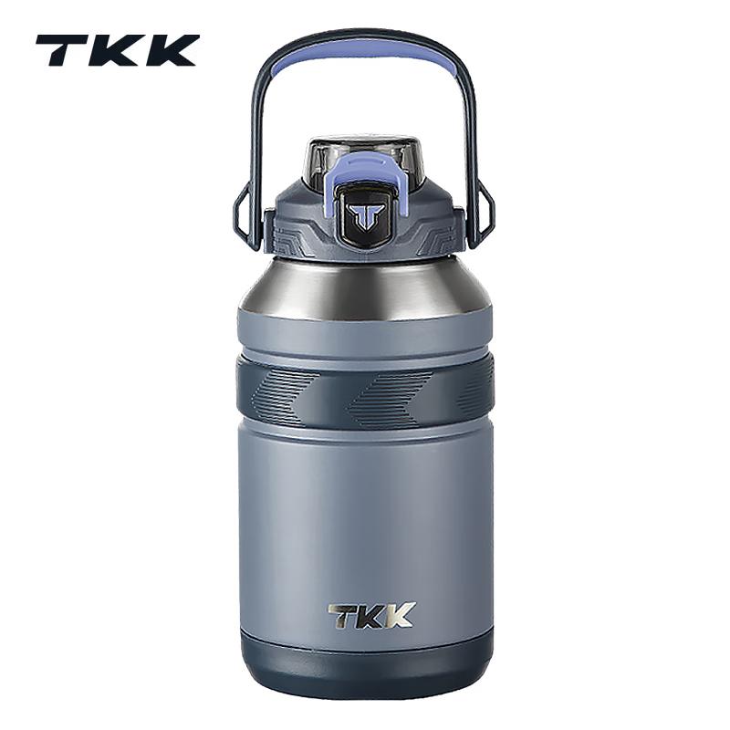 TKK Peak Large Capacity Insulated Thermos