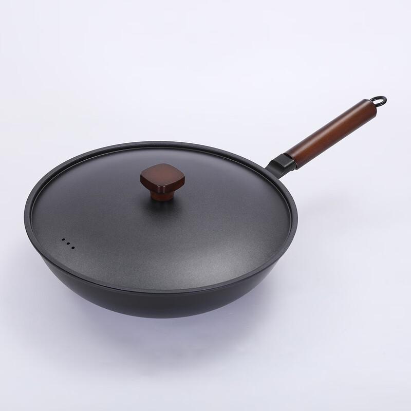 Zhi Shi Fine Iron Wok
