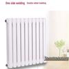 Lixian Heating Radiator