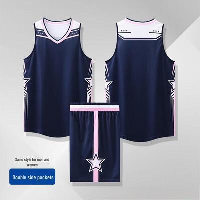 OEING Basketball Training Uniform Set