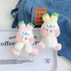 Ins Style Cartoon Plush Radish Rabbit Doll Mini Machine Doll School Bag Pendant Keychain Girl Heart Doll