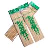 SMVP Disposable Flat Bamboo BBQ Skewers