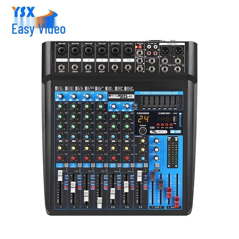 YSX 8-Channel Audio Mixer for Video Conferencing (CN version)