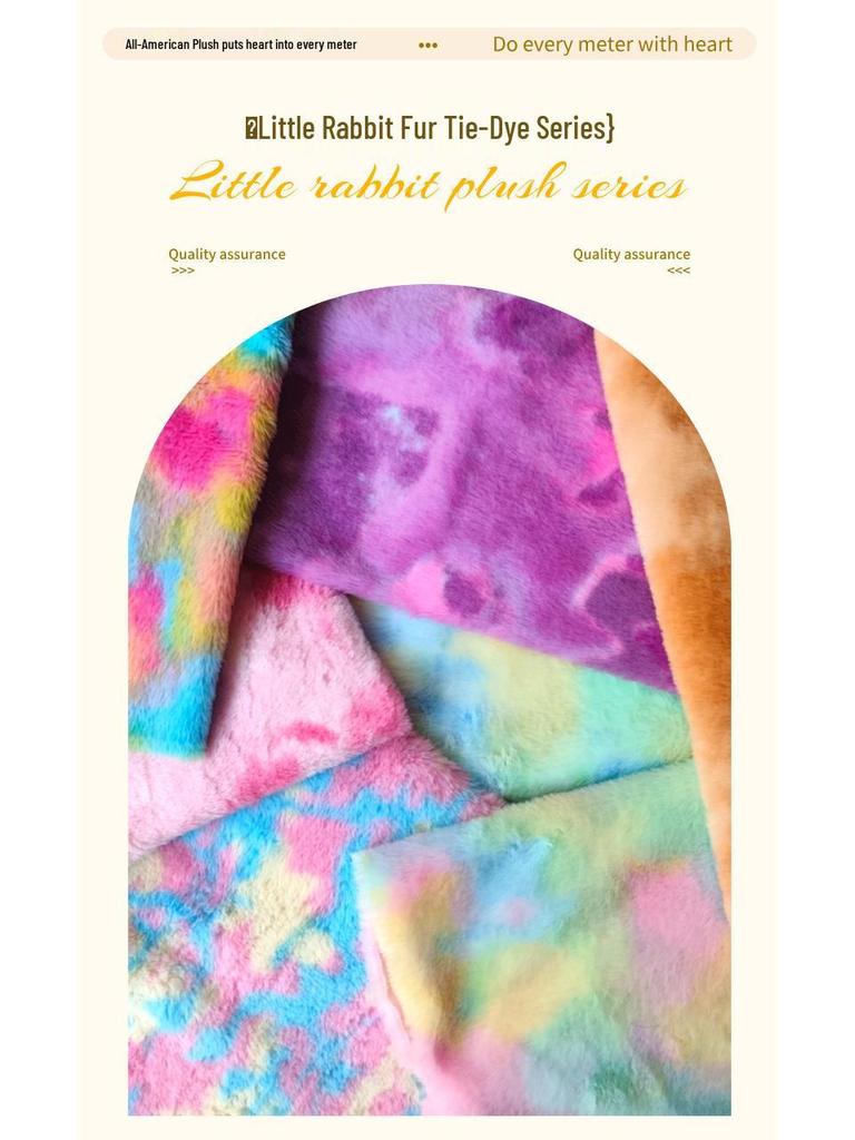 Colorful Tie-Dye Rabbit Fur Print Plush Fabric, 10mm - Ideal for Toy and Clothing Design