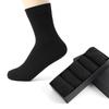 10 Pairs of Standard Men's Mid-Calf Socks (Black)