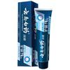 Yunnan Baiyao Oral Care Toothpaste