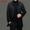 Hengyuanxiang Men's Detachable Down Liner Double-Faced Wool Blend Coat