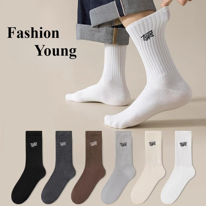 Women's Letter Style Socks Trendy Autumn and Winter Spring Mid-tube Socks Maillard Color Socks
