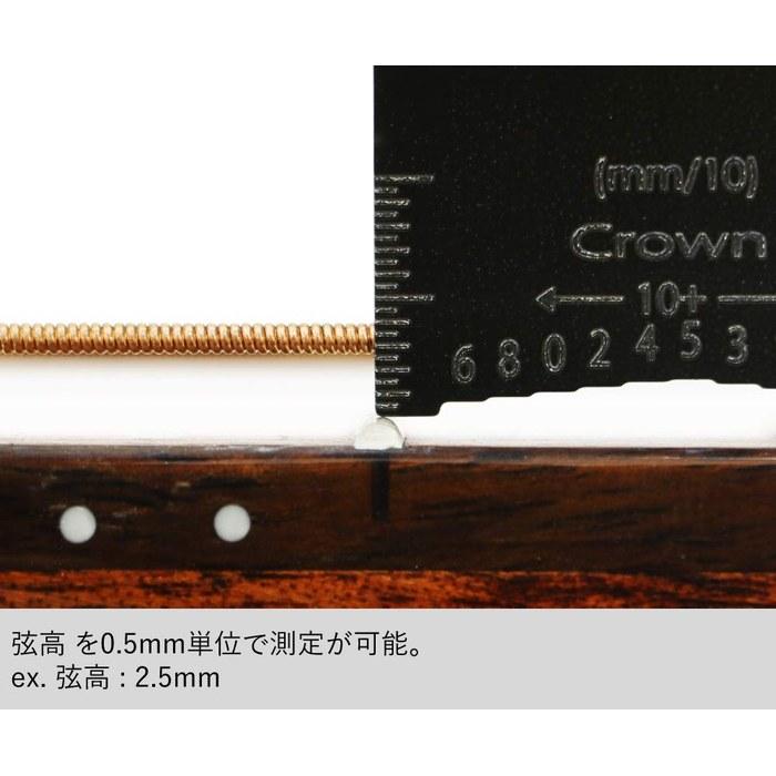 HOSCO Luthiers Tools Fingerboard Radius Gauge H-RG2