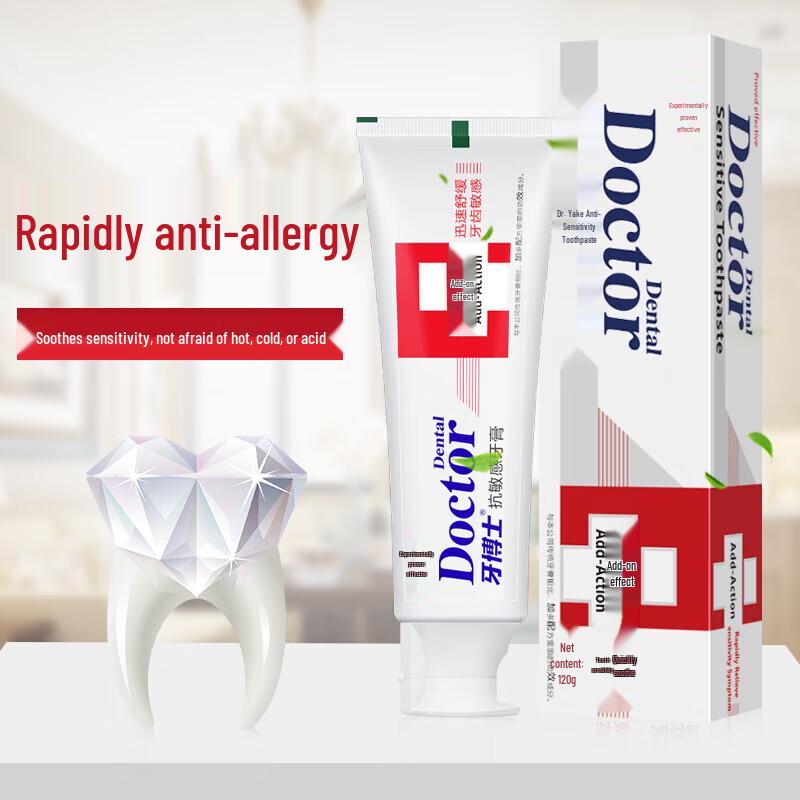 Yaboshi Anti-Sensitive Whitening Toothpaste