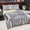 Bedding Set Solid Color Luxury Bedding Kit Rayon Satin Duvet Cover Set Twin Queen King Size Bed Set 3pcs/4pcs Home Textile