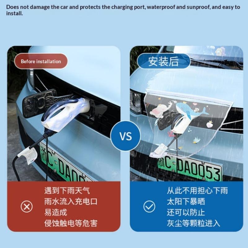 Electric Vehicle Charger Port Rainproof Dustproof Cover Outdoor Protection Covers Sedan Suv Car Accessories