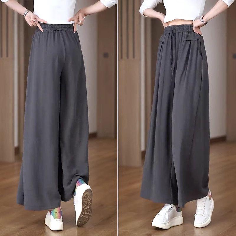 

Серые ледяные шелковые брюки-клеш Ziwei, хит продаж Весна-Лето Gray 27/m Recommended (40-55kg)