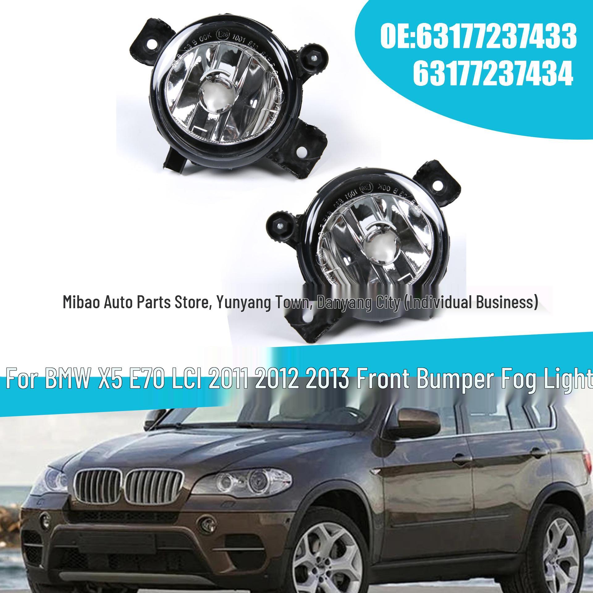 

Сумісний протитуманний ліхтар для BMW X5 E70 LCI 2007-2015 - Адаптивний, Новий, Частина 63177237433/7434 Left