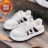 Korean Milk Fufu Little White Shoes Women's 2025 Autumn New Thick-soled Trend Casual Board Shoes Round Head Internet Celebrity Bread Shoes