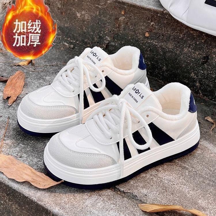 Korean Milk Fufu Little White Shoes Women's 2025 Autumn New Thick-soled Trend Casual Board Shoes Round Head Internet Celebrity Bread Shoes