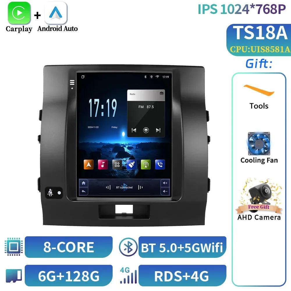 9.7inch Android 14 For Toyota Land Cruiser 2007-2015 Car Radio Multimedia Wireless Carplay Navigation 4G GPS Screen Stereo GPS
