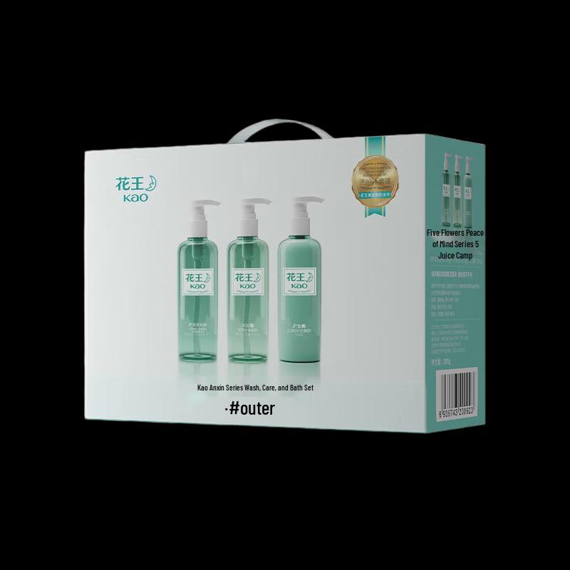 Kao Comfort Series Travel Wash & Care Gift Set