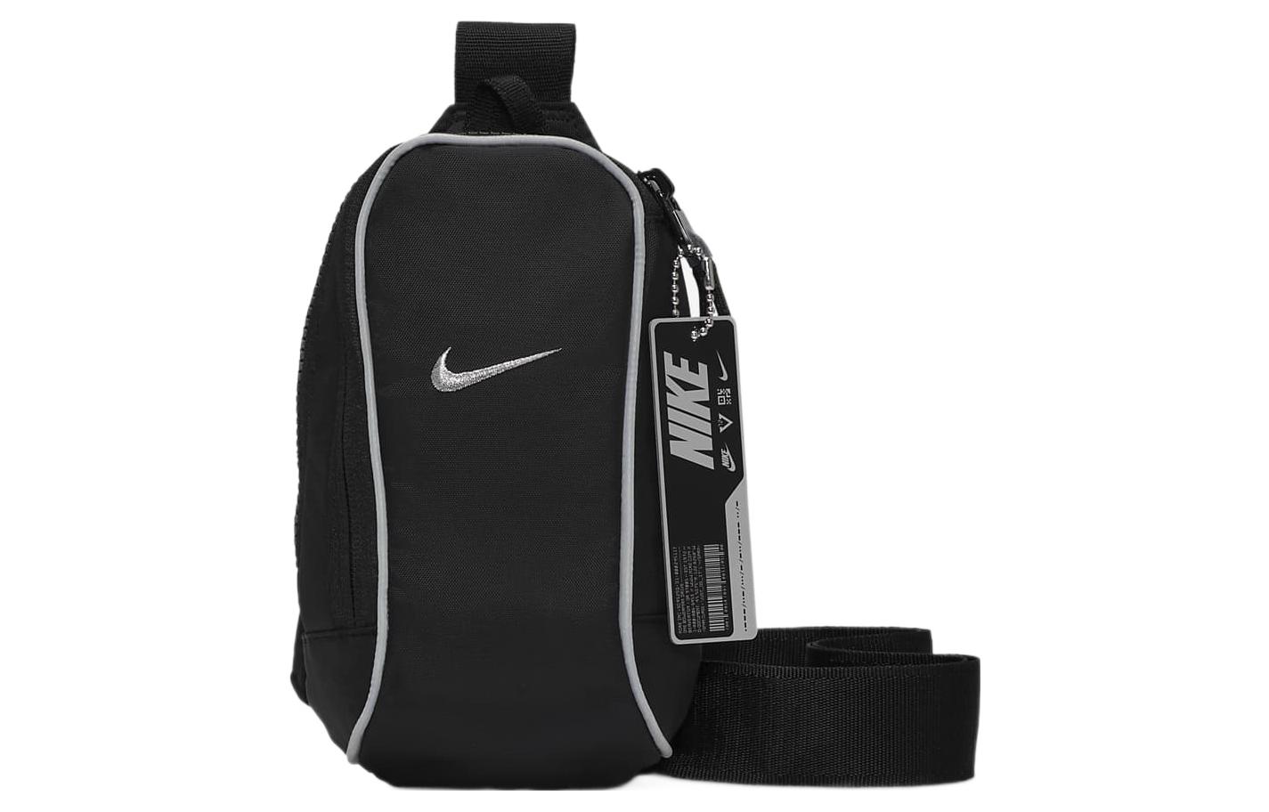 Nike Fabric One Shoulder Crossbody Sling Bag Regular Unisex Black FB2850-010
