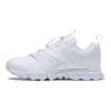 Reebok DMX Pert Comfortable Daily TPU Cushioning Low-Top Running Shoes Unisex Running Shoes White FV5061