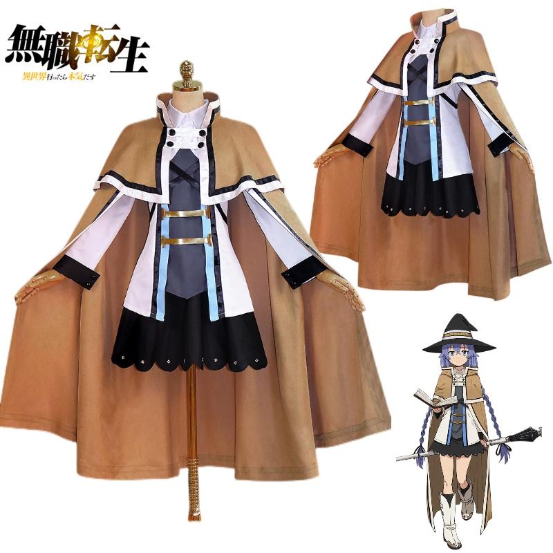 Source Anime Laqi Xilu Diou Si Alice Full Set Cosplay Costume For Women
