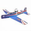 Foam Soaring Aircraft Plane Outdoor Hand-Thrown Portable