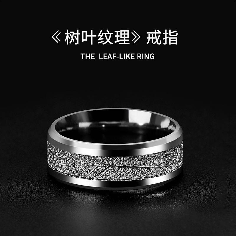 Minimalist Möbius Strip Ring for Men, Trendy High-End Feel, Index Finger Couple Rings for Women, Niche Design, Titanium Steel, Non-Fading