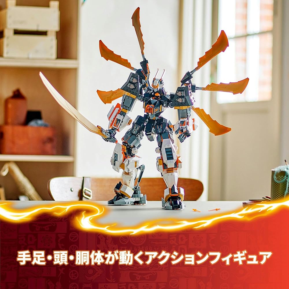 LEGO Ninjago Cole's Dragon Mega Titan Mech Building Set Toy for Kids Ages 12-14