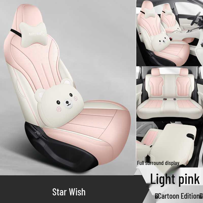 Universal Lixingyuan Full Surround Car Seat Cover - Four Seasons Interior Modification Cushion