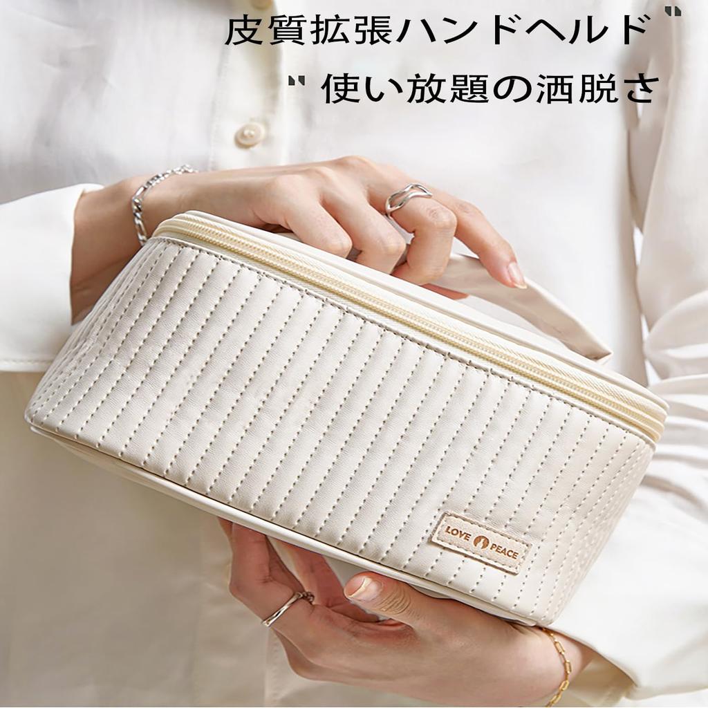 LeTradeJP Makeup Large Large Cosmetics Travel Pouch Pouch, Capacity, Portable, Cute, Stylish, Waterproof, Capacity, Ultra-Lightweight, Portable, Cute,