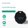 12" Silent Drum Practice Pad Set with Stand for Beginners