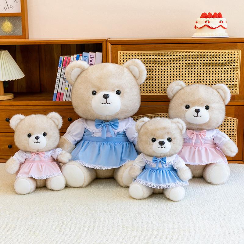 Plüsch-Teddybär-Puppe mit Kleid für Kinder und zum Verschenken