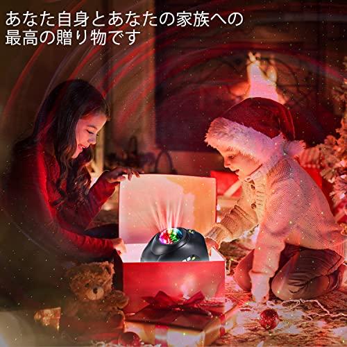 CIMELR Planetarium, Heim-Galaxienlicht, Sternenprojektorlicht mit 14 Beleuchtungsmodi, Fernbedienung, Weißes Rauschen, Timer, Bluetooth/USB-kompatibel, Musi