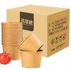Fangcaodi Bamboo Fiber Disposable Paper Bowls