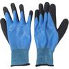 Electrical Insulated Gloves, 1000V High Voltage Insulation Work Gloves, Flame Retardant, Non Slip, Electrician Safety Gloves for Electricians Prevent