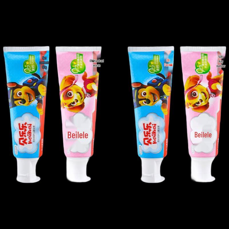 Lengsuanling Beilele Children s Anti-Cavity Toothpaste Set
