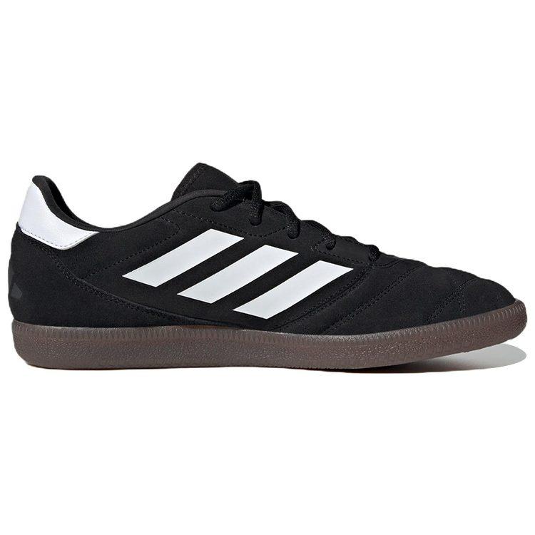 Adidas Sala Court 'Black' IE1571